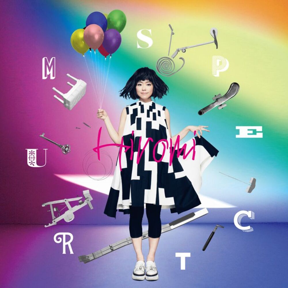 Hiromi - Spectrum  CD